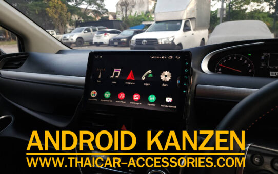 เปลี่ยนจอวิทยุ ANDROID TOYOTA SIENTA  รุ่นมีกล้องรอบคัน 360