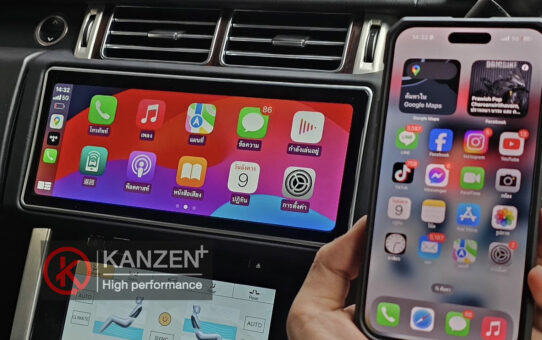 จอ ANDROID RANGE ROVER AUTOBIOGRAPHY SWB L405