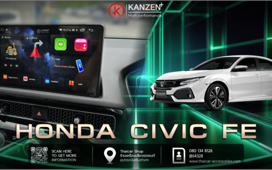 เปลี่ยนจอ ติดตั้งจอ เพิ่มจอ ANDROID HONDA CIVIC FE RS