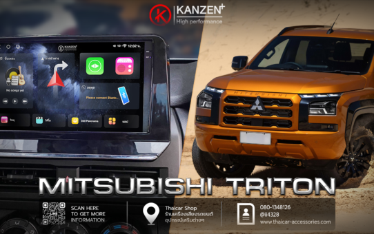 เปลี่ยนจอ ติดตั้งจอ เพิ่มจอ ANDROID MITSUBISHI TRITON 2024