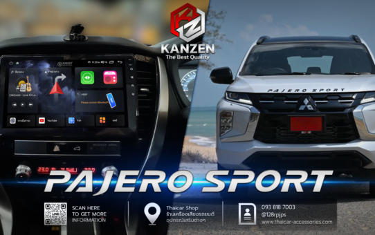 เปลี่ยนจอ ร้านติดตั้งจอ ANDROID MITSUBISHI PAJERO SPORT