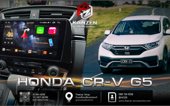 เปลี่ยนจอ ติดตั้งจอ เพิ่มจอ ANDROID HONDA CR-V G5