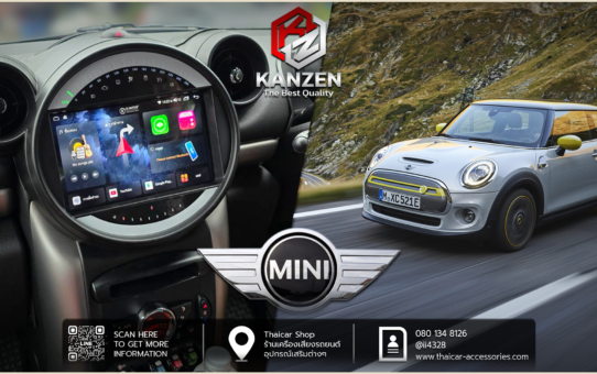จอ ANDROID MINI COOPER Countryman ไม่ตัดต่อสายไฟ