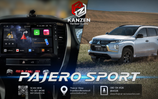 จอ ANDROID MITSUBISHI PAJERO SPORT กล้องรอบคัน