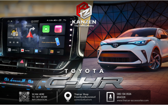 จอ Android Toyota CH-R ไม่ตัดต่อสายไฟ กล้องรอบคัน