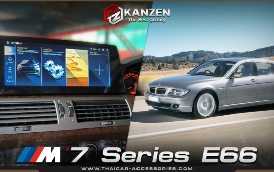 จอ Android ตรงรุ่นสำหรับ BMW Series 7 E66 ระบบเดิมอยู่ครบ