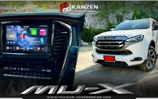 จอ Android สำหรับ ISUZU MU-X พร้อมกล้องรอบคัน 360 1080P