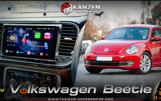 จอ Android สำหรับ Volkswagen Beetle - ยกระดับทุกการขับขี่