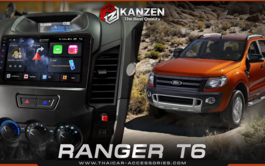 จอแอนดรอย FORD RANGER T6 ฟังก์ชันครบ ตอบโจทย์ทุกการขับขี่